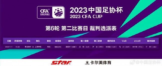 导演张骥表示在原著中他最喜欢李斐和庄树的故事，并指出“两个人之间的感情不只是有一些唏嘘、令人绝望的东西，还有一些可以打动人、有希望的地方